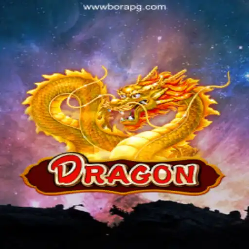 Exploring the World of Dragon: The Game and its Connection with BORAPG