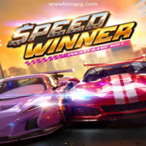 SpeedWinner: The Thrill of Velocity Combined with Strategy